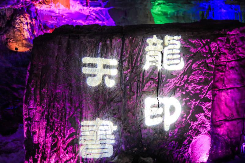 极限摩托大挑战选关版
